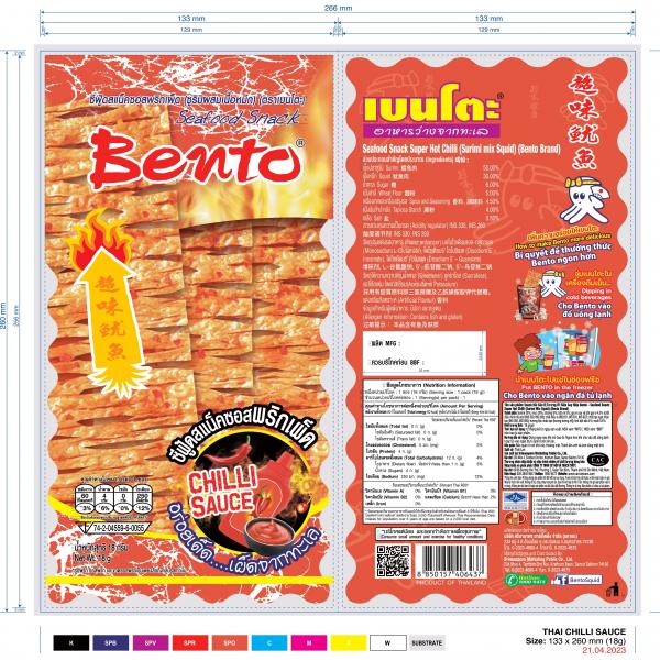 Seafood Snack Super Hot Chilli (Surimi mix Squid) (Bento Brand)