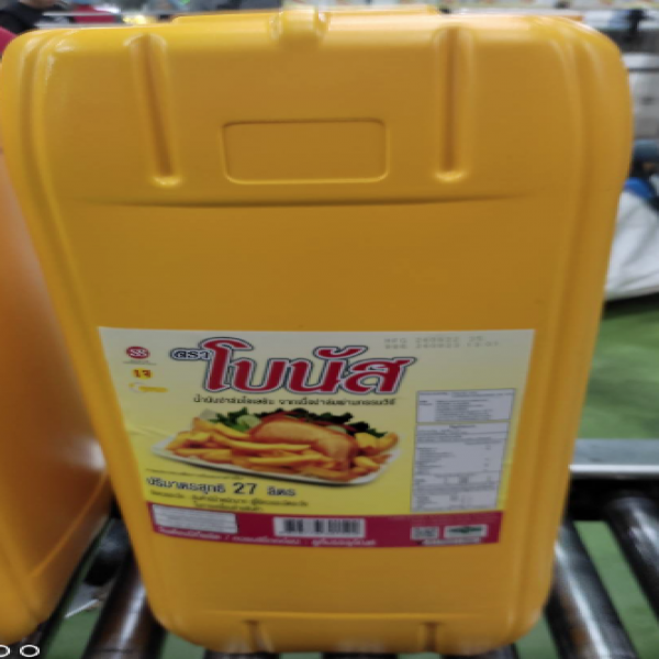 น้ำมันปาล์มโอเลอีนจากเนื้อปาล์มผ่านกรรมวิธี ถัง 27 ลิตร