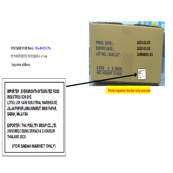 CHICKEN LEG WHOLE WITH BONE FROZEN