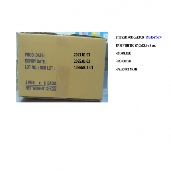 CHICKEN WHOLE WING FROZEN