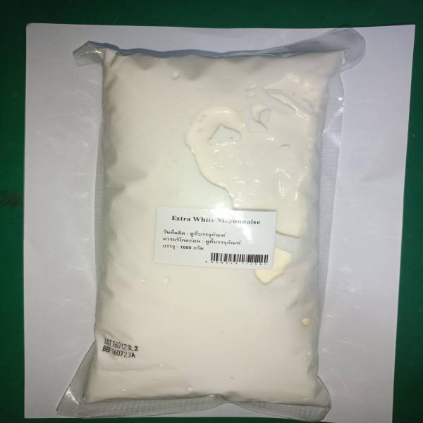 Extra White Mayonnaise
