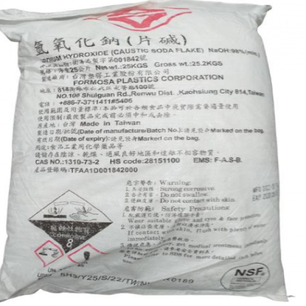SODIUM HYDROXIDE (CAUSTIC SODA FLAKE)