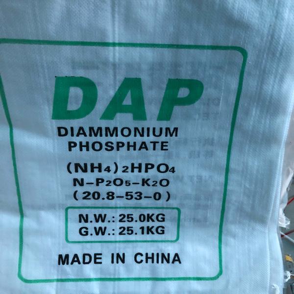 DAIAMMONIUM PHOSPHATE