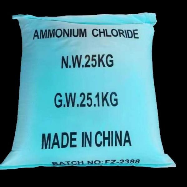AMMONIUM CHLORIDE 99.5%
