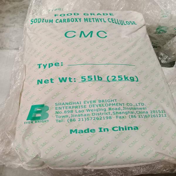 Sodium carboxymethyl cellulose (CMC FVH6)