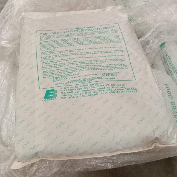 Sodium carboxymethyl cellulose (CMC FVH6)