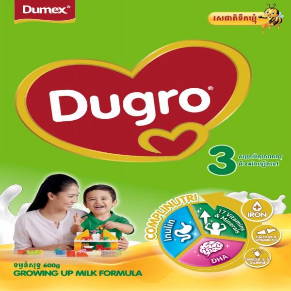 Dumex Dugro® Growing Up Milk Step 3 Honey Flavor