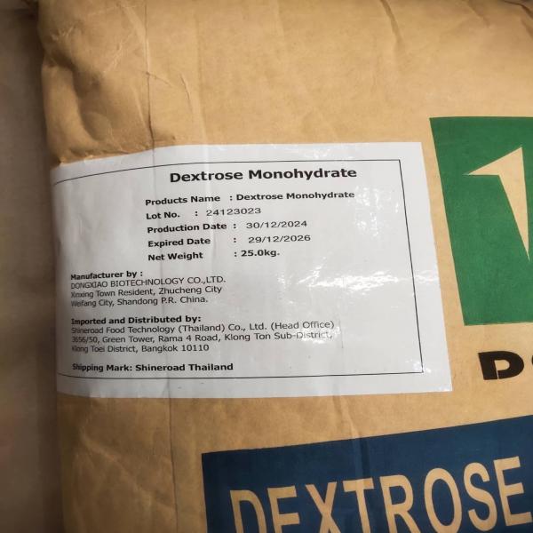 Dextrose Monohydrate