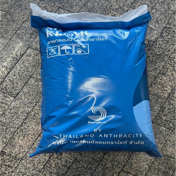 สารกรองน้ำ แอนทราไซท์  3.0-6.0 mm