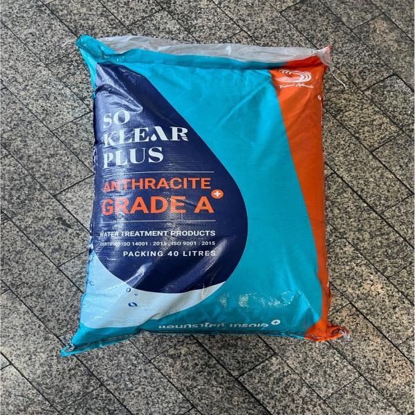 Anthracite 0.8-2.0 mm