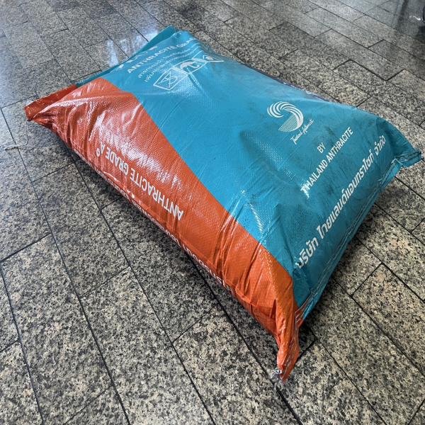 สารกรองน้ำ แอนทราไซท์  0.8-2.0 mm