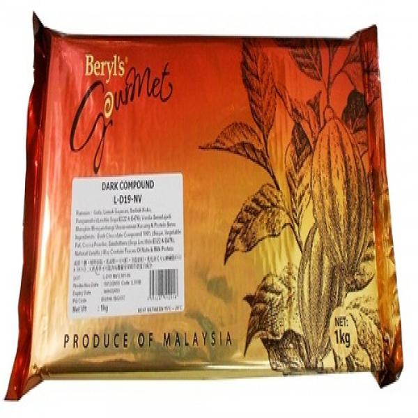 ดาร์ก ช็อกโกแลต คอมปาวด์ (แอล-ดี19-เอ็นวี)(ผลิตภัณฑ์สำหรับสอดไส้ขนม) (ตรา เบริลส์ กูร์เม่ต์)