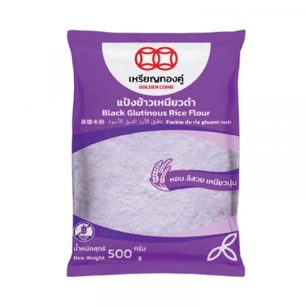 Black Glutinous flour