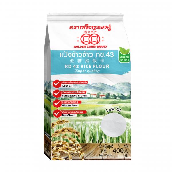 RD 43 Rice Flour