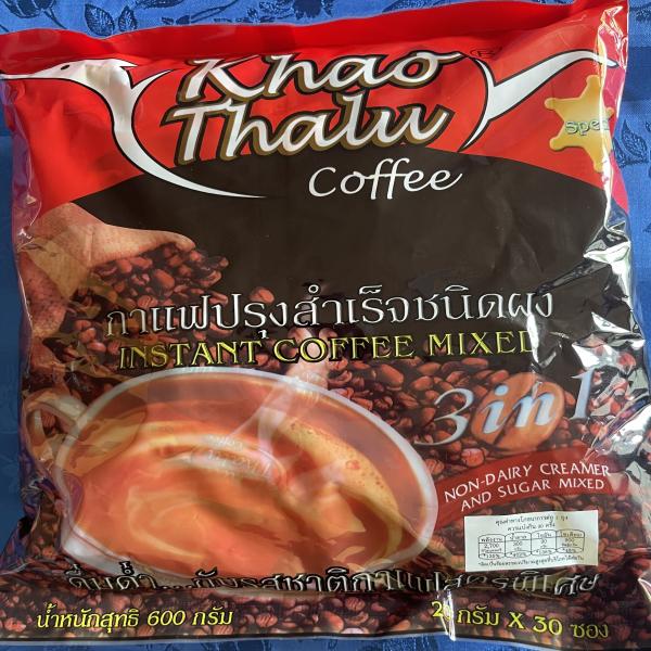 กาแฟปรุงสำเร็จชนิดผง ตราเขาทะลุ สูตรพิเศษ