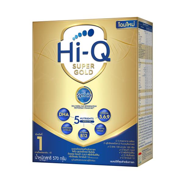 INFANT FORMULA (HI-Q SUPERGOLD SYNBIO DHA OMEGA 3,6,9 SPHINGOMYELIN TRYPTOPHAN VITAMIN B12™)