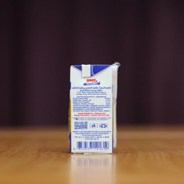 UHT Plain Flavored Milk Product Omega Plus (180 ml.)
