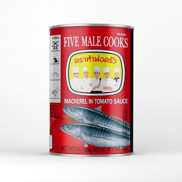 ปลาแมคเคอเรลในซอสมะเขือเทศ