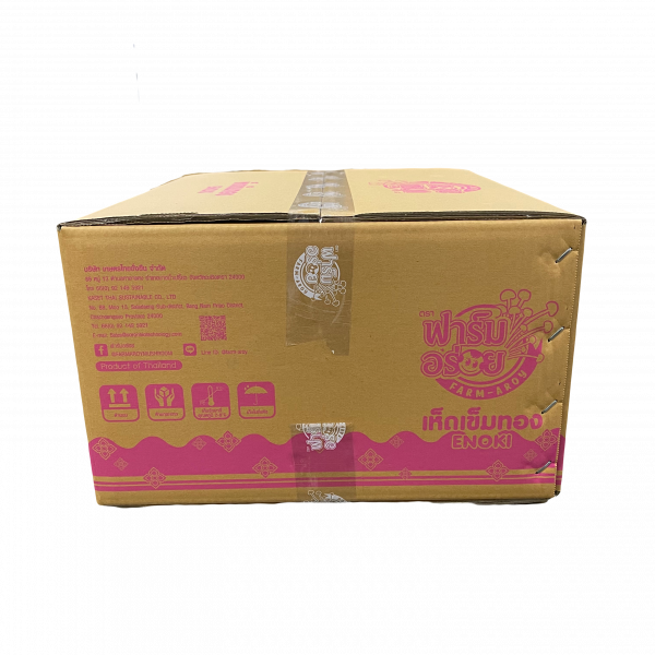 เห็ดเข็มทอง 100 และ 300 กรัม (สีเขียว)