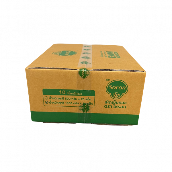 เห็ดเข็มทอง 200 กรัม และ 1 กิโลกรัม (สีเขียว)