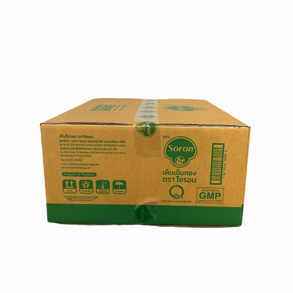 เห็ดเข็มทอง 200 กรัม และ 1 กิโลกรัม (สีเขียว)