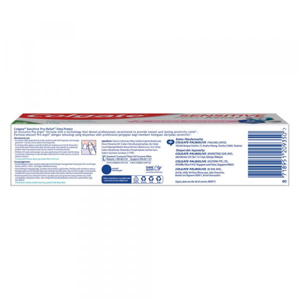 Colgate Sensitive Pro-Relief Extra Protect Toothpaste