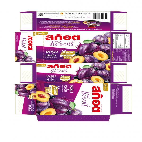 Prune Essence Concentrate (Dietary Supplement) (Scotch Puree'®)