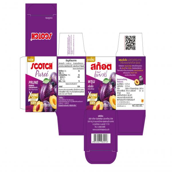 Prune Essence Concentrate (Dietary Supplement) (Scotch Puree'®)