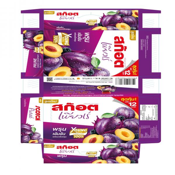 Prune Essence Concentrate (Dietary Supplement) (Scotch Puree'®)