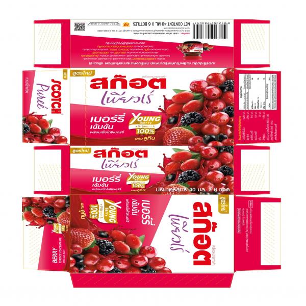 Berry Essence Concentrate (Dietary Supplement) (Scotch Puree'®)