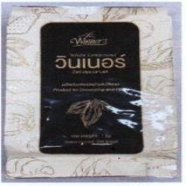 ไวท์ คอมพาวด์  ตรา วินเนอร์ (ผลิตภัณฑ์สำหรับแต่งหน้าและไส้ขนมอบรสครีมนม)