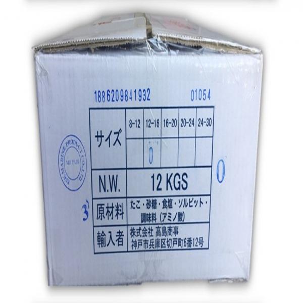 Dried Seasoned Baby Octopus