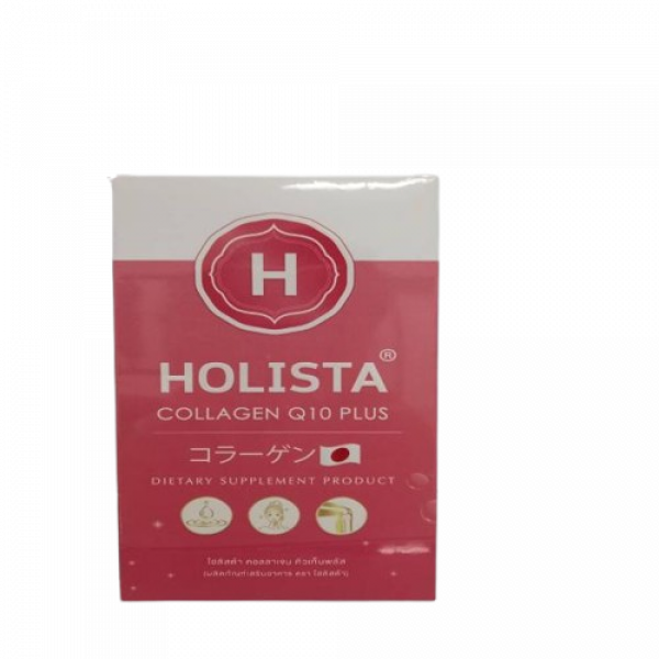 HOLISTA COLLAGEN Q10 PLUS DIETARY SUPPLEMENT PRODUCT