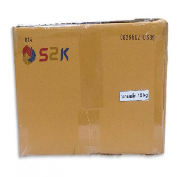 เนื้อปลาปรุงรสอบแห้ง