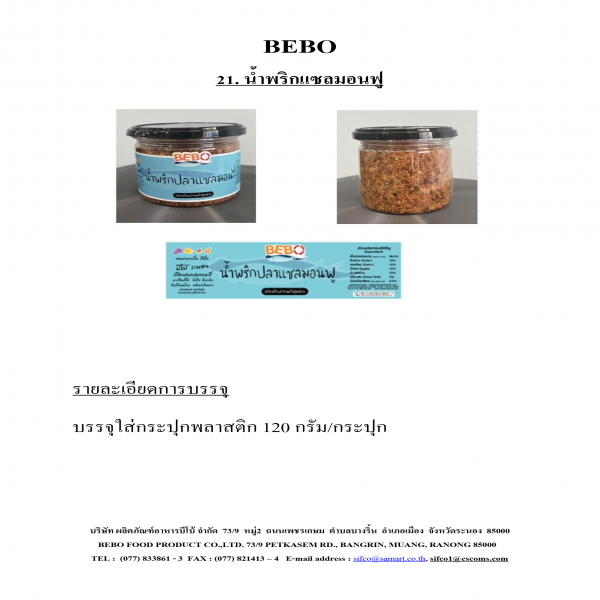 SPICY SALMON FLOSS BEBO BRAND