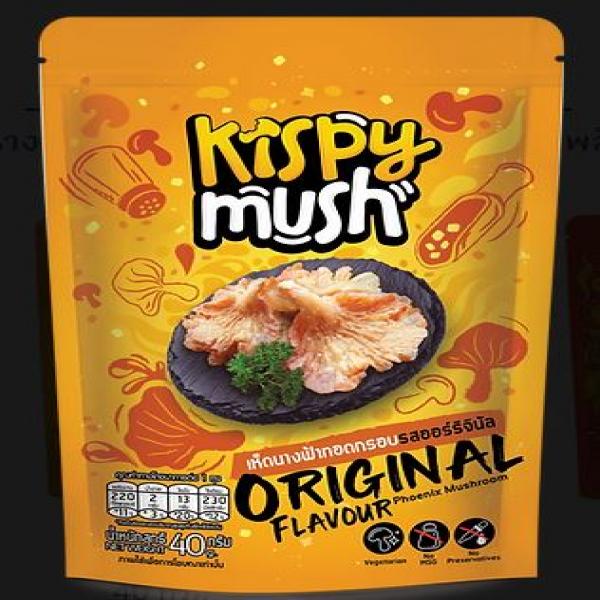 Crispy Phoenix Mushroom Original Flavour