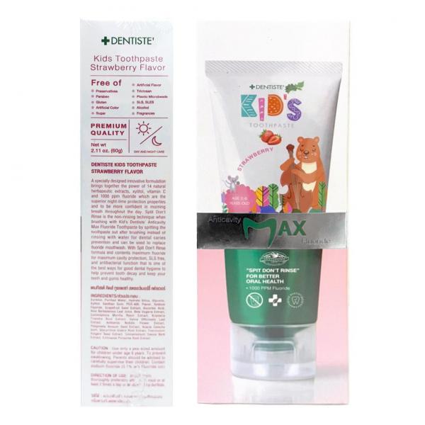 DENTISTE KIDS TOOTHPASTE STRAWBERRY FLAVOR