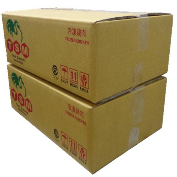 ไก่ย่างซอสเทอริยากิ (เอสบีแอลเค)