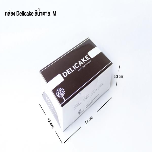 Snackbox