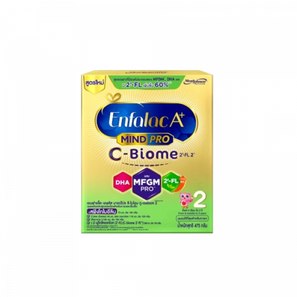 (Enfalac A+ MindPro C-Biome 2’-FL2™) Follow-on Formula