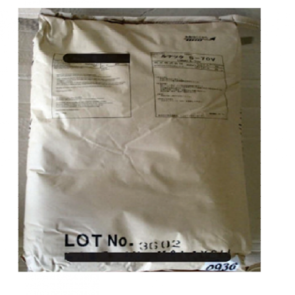 อีมานอน 3299อาร์วี