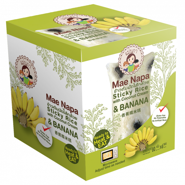 ข้าวต้มมัด ไส้กล้วย