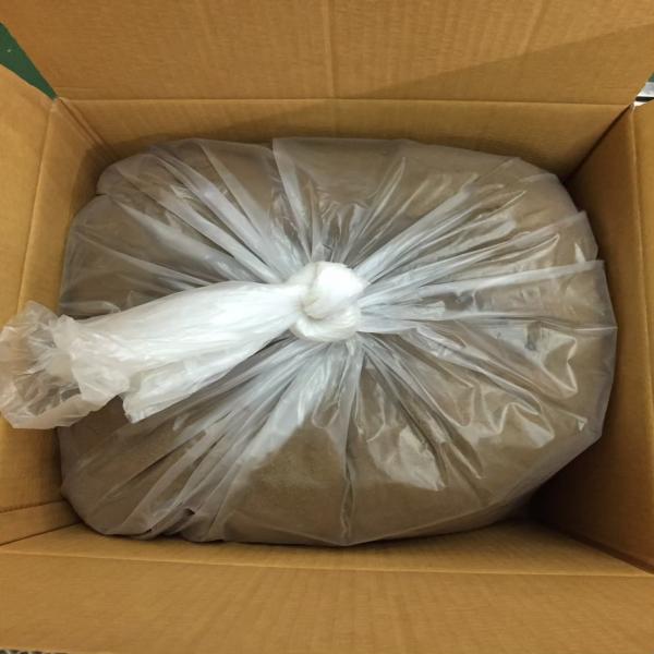 เม็ดผักชีบด