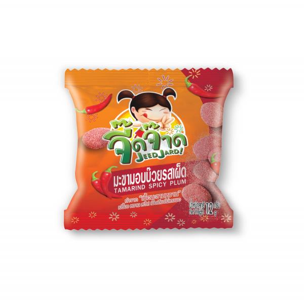 Tamarind Spicy Plum