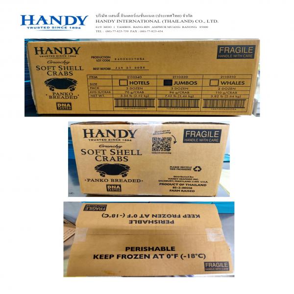 ปูนิ่มชุบขนมปังแช่เยือกแข็ง (ปังโกะแบบไม่ทอด)