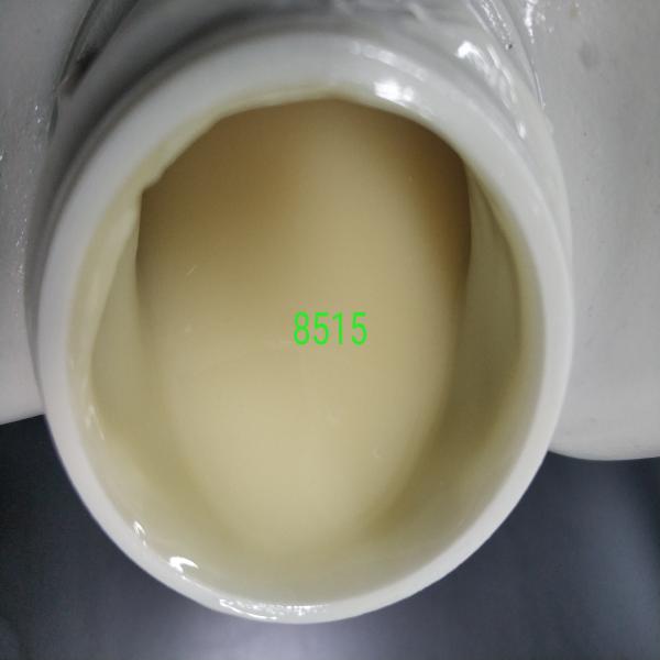 สารเคลือบผิว 8515