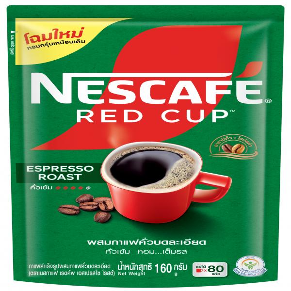 (NESCAFE® RED CUP ESPRESSO ROAST) Instant Coffee Mixed with Finely Ground Roasted Coffee