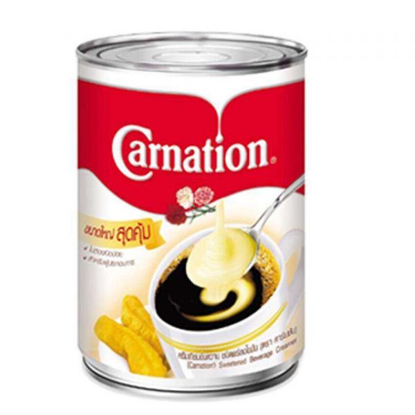 Sweetened Beverage Creamer