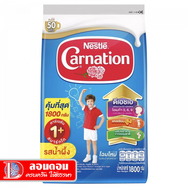 ผลิตภัณฑ์นมผง ผสมใยอาหารและน้ำผึ้งแท้
