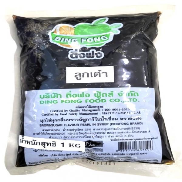 Brownsugar Flavoured Konjac Pearl In Syrup